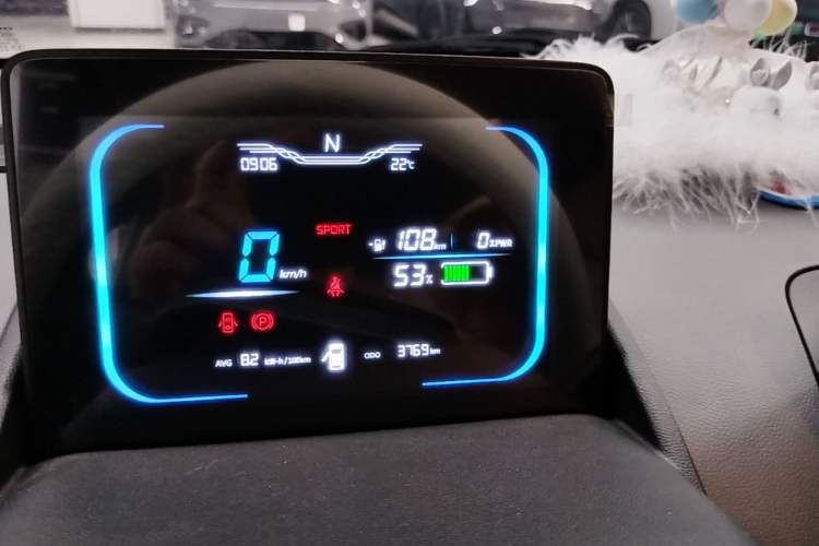 Used CHANGAN NEVO Lumin 2024 205km Launch Edition Instrument Cluster