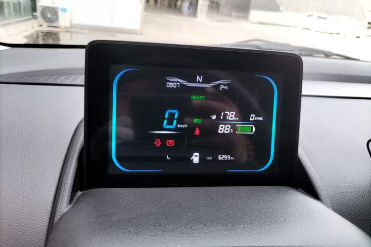 Used CHANGAN NEVO Lumin 2024 205km Launch Edition Instrument Cluster