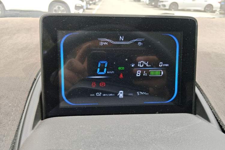 Used CHANGAN NEVO Lumin 2024 130km Qingyue Version Instrument Cluster