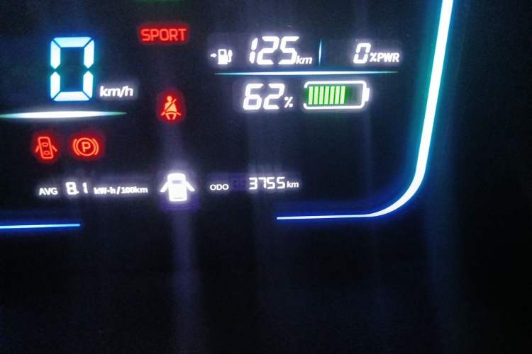 Used CHANGAN NEVO Lumin 2024 205km Launch Edition Odometer Close Up