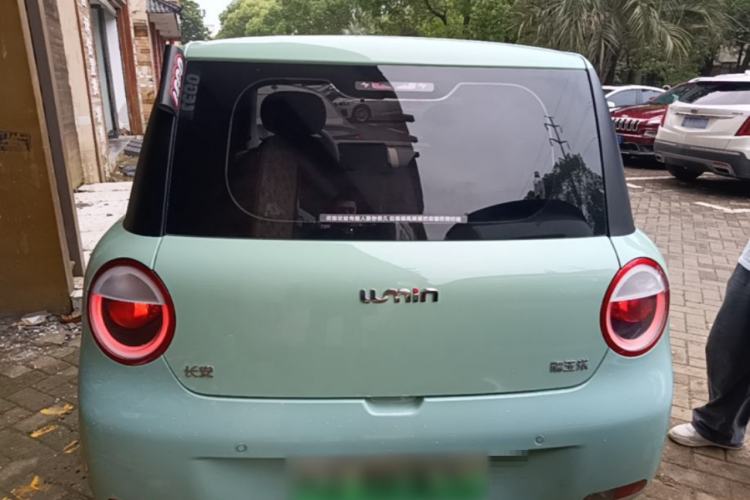Used CHANGAN NEVO Lumin 2024 301km Launch Edition Rear