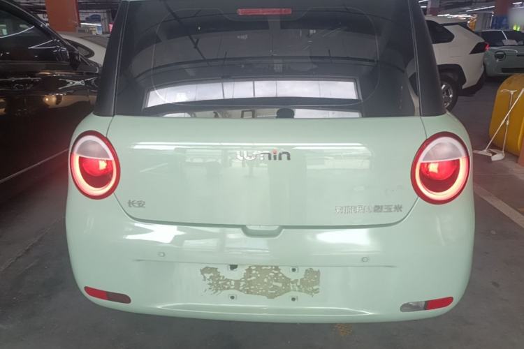 Used CHANGAN NEVO Lumin 2024 205km Orange Wind Edition Rear