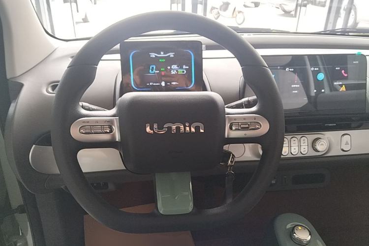 Used CHANGAN NEVO Lumin 2024 205km Orange Wind Edition Steering Wheel