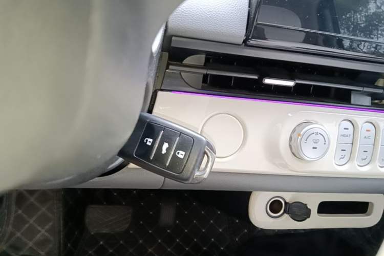 Used CHANGAN NEVO Lumin 2024 301km Launch Edition Vehicle Key