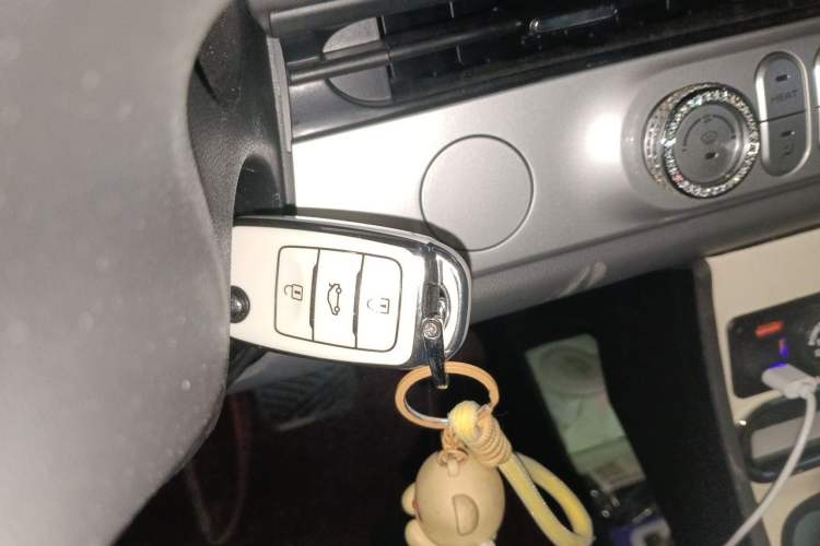 Used CHANGAN NEVO Lumin 2024 205km Launch Edition Vehicle Key