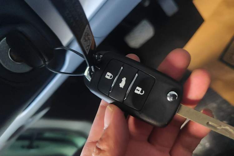 Used CHANGAN NEVO Lumin 2024 130km Qingyue Version Vehicle Key