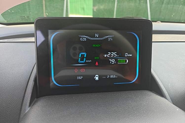 Used CHANGAN NEVO Lumin 2024 301km Orange Wind Edition Instrument Cluster