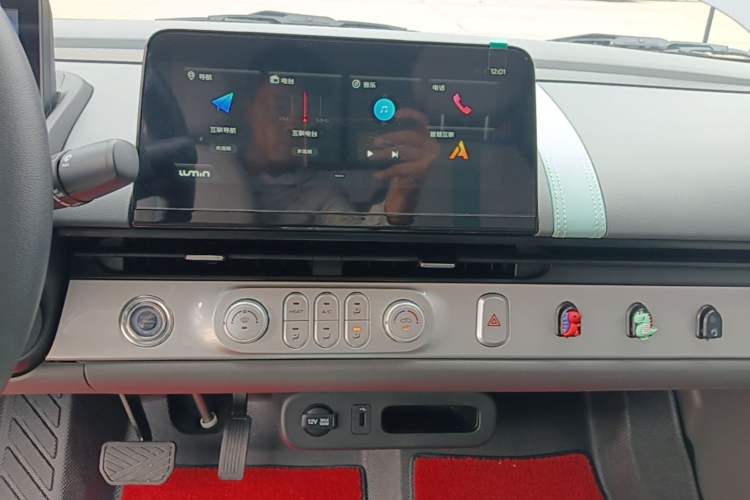 Used CHANGAN NEVO Lumin 2024 130km Qingyue Version Audio And AC Panel
