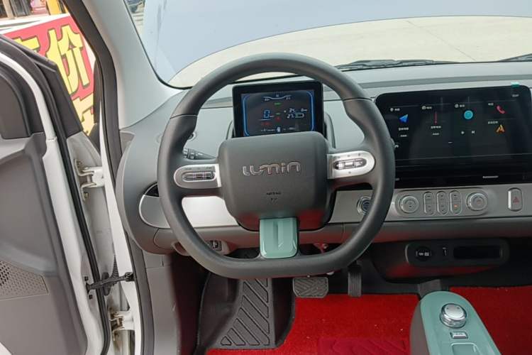 Used CHANGAN NEVO Lumin 2024 130km Qingyue Version Steering Wheel