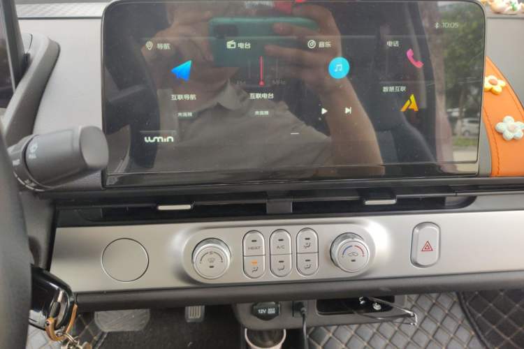 Used CHANGAN NEVO Lumin 2024 205km Orange Wind Edition Audio And AC Panel