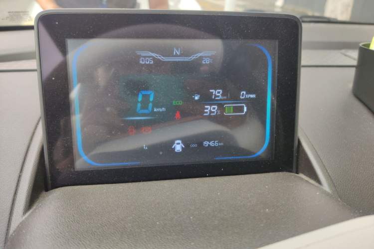 Used CHANGAN NEVO Lumin 2024 205km Orange Wind Edition Instrument Cluster