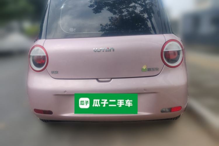 Used CHANGAN NEVO Lumin 2024 205km Orange Wind Edition Rear