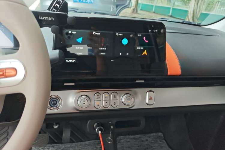 Used CHANGAN NEVO Lumin 2024 301km Launch Edition Audio And AC Panel