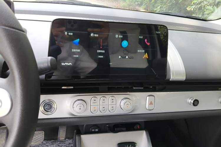 Used CHANGAN NEVO Lumin 2024 205km Launch Edition Audio And AC Panel