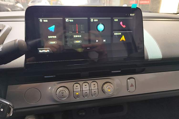 Used CHANGAN NEVO Lumin 2024 130km Qingyue Version Audio And AC Panel