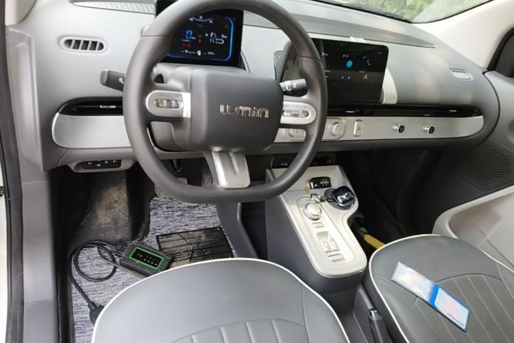 Used CHANGAN NEVO Lumin 2024 205km Launch Edition Center Console