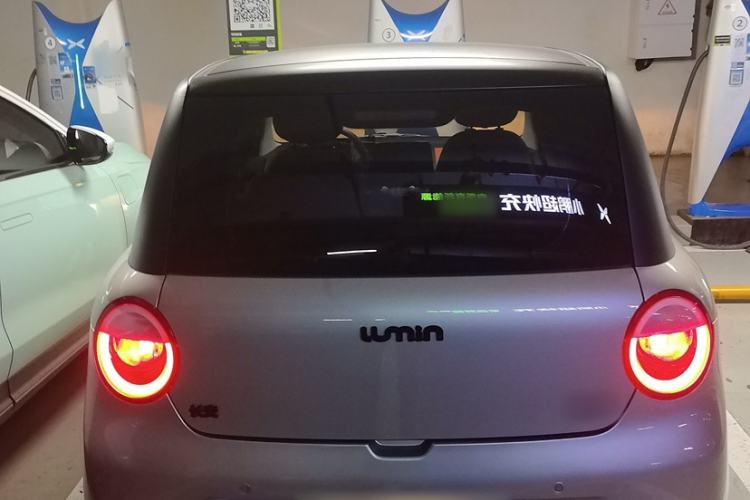Used CHANGAN NEVO Lumin 2024 301km Launch Edition Exterior 8