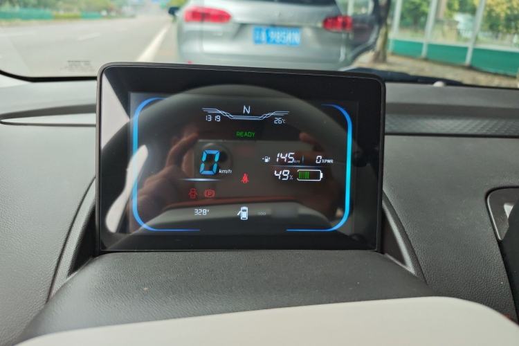 Used CHANGAN NEVO Lumin 2024 301km Launch Edition Instrument Cluster