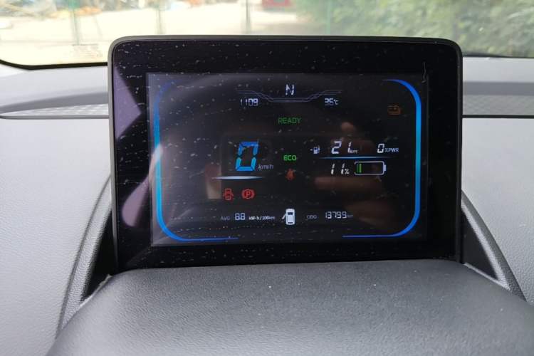 Used CHANGAN NEVO Lumin 2024 205km Launch Edition Instrument Cluster