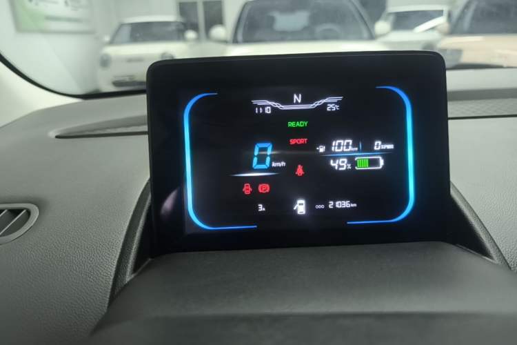 Used CHANGAN NEVO Lumin 2024 205km Launch Edition Instrument Cluster