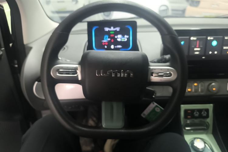 Used CHANGAN NEVO Lumin 2024 205km Launch Edition Steering Wheel