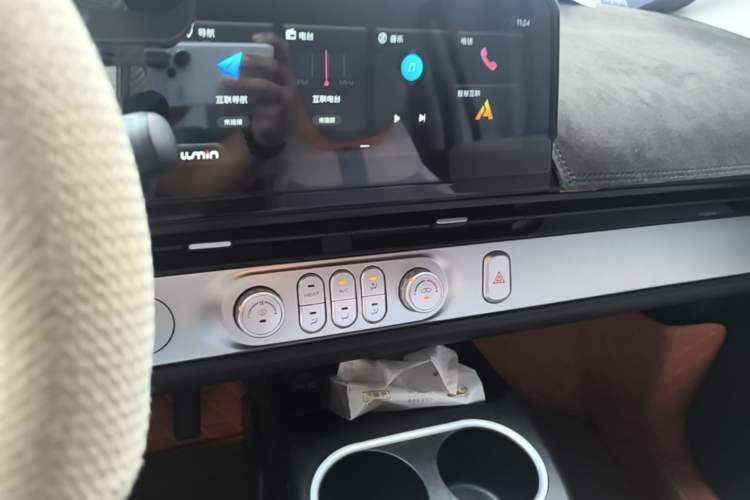 Used CHANGAN NEVO Lumin 2024 301km Orange Wind Edition Audio And AC Panel