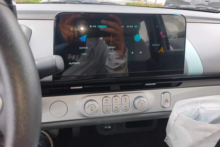 Used CHANGAN NEVO Lumin 2024 130km Qingyue Version Audio And AC Panel