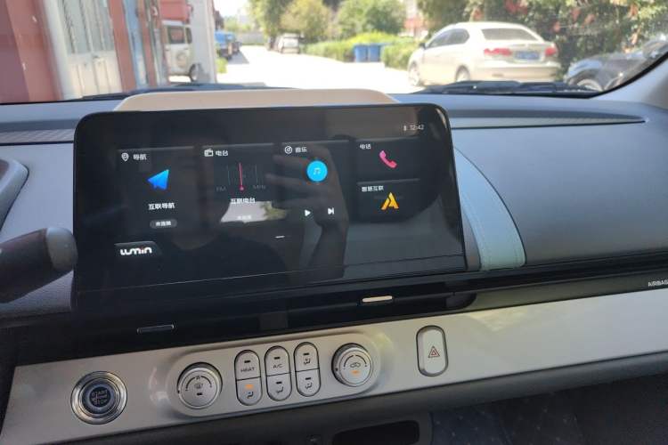 Used CHANGAN NEVO Lumin 2024 130km Qingyue Version Audio And AC Panel