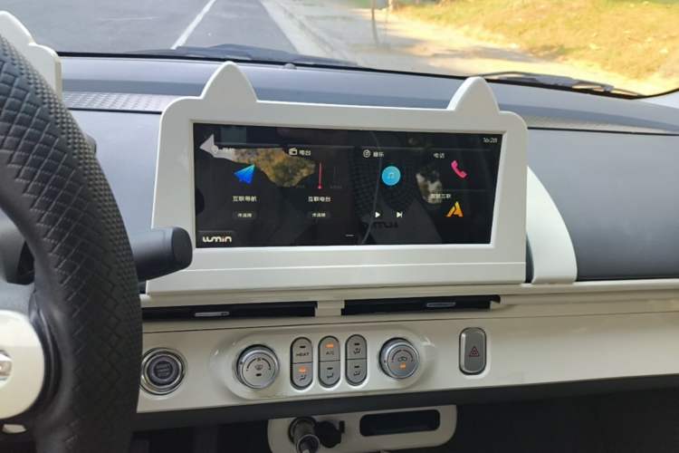 Used CHANGAN NEVO Lumin 2024 301km Launch Edition Audio And AC Panel