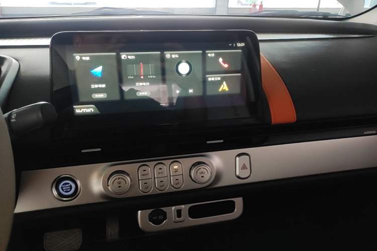 Used CHANGAN NEVO Lumin 2024 301km Orange Wind Edition Audio And AC Panel