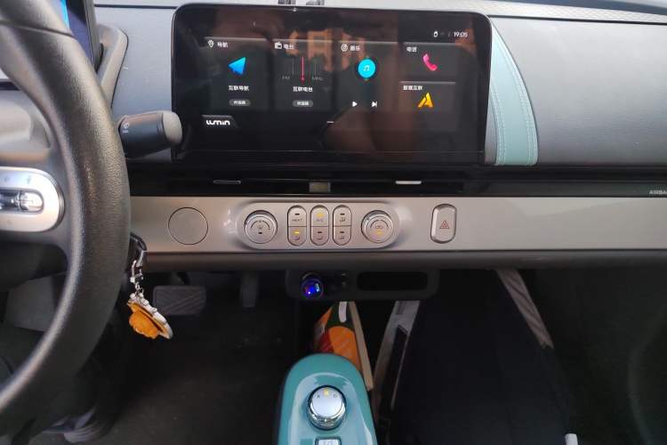 Used CHANGAN NEVO Lumin 2024 130km Qingyue Version Audio And AC Panel