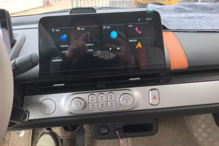 Used CHANGAN NEVO Lumin 2024 301km Orange Wind Edition Audio And AC Panel