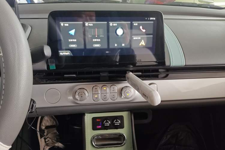 Used CHANGAN NEVO Lumin 2024 130km Qingyue Version Audio And AC Panel