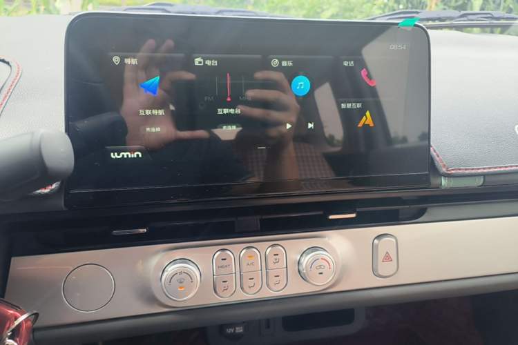 Used CHANGAN NEVO Lumin 2024 205km Launch Edition Audio And AC Panel