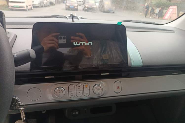 Used CHANGAN NEVO Lumin 2024 130km Qingyue Version Audio And AC Panel