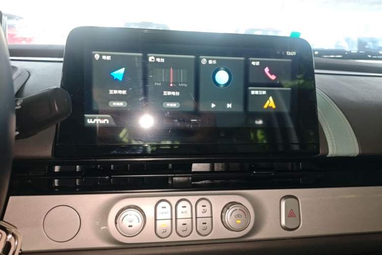 Used CHANGAN NEVO Lumin 2024 130km Qingyue Version Audio And AC Panel