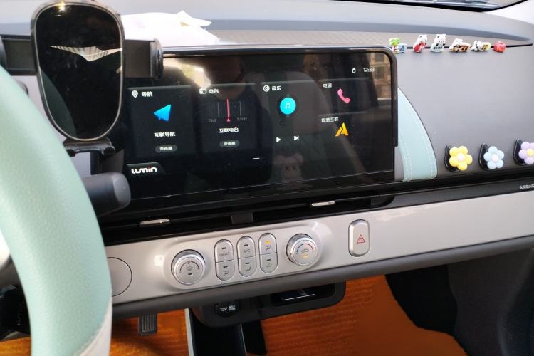 Used CHANGAN NEVO Lumin 2024 130km Qingyue Version Audio And AC Panel