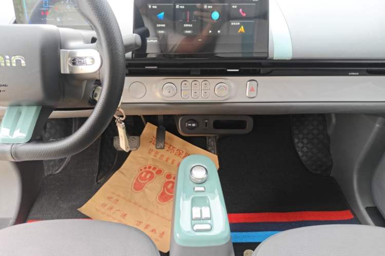 Used CHANGAN NEVO Lumin 2024 130km Qingyue Version Audio And AC Panel