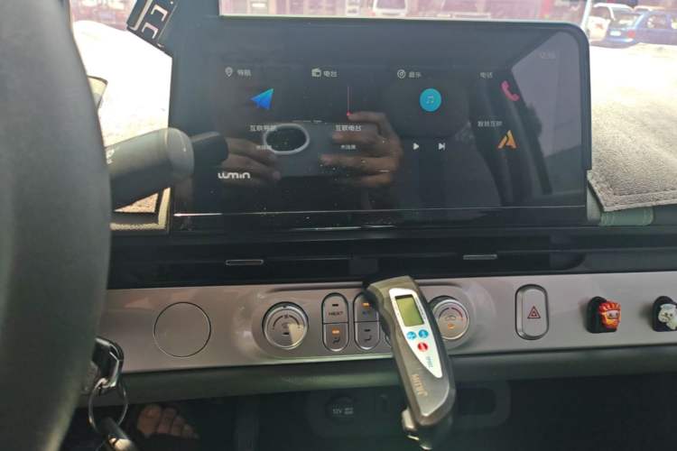Used CHANGAN NEVO Lumin 2024 130km Qingyue Version Audio And AC Panel
