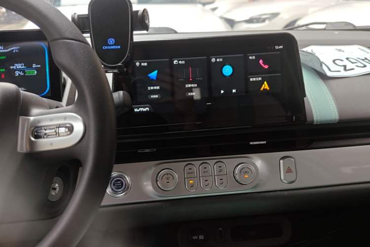 Used CHANGAN NEVO Lumin 2024 301km Launch Edition Audio And AC Panel