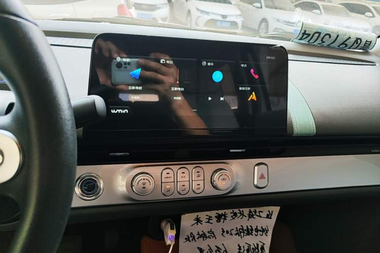 Used CHANGAN NEVO Lumin 2024 205km Launch Edition Audio And AC Panel