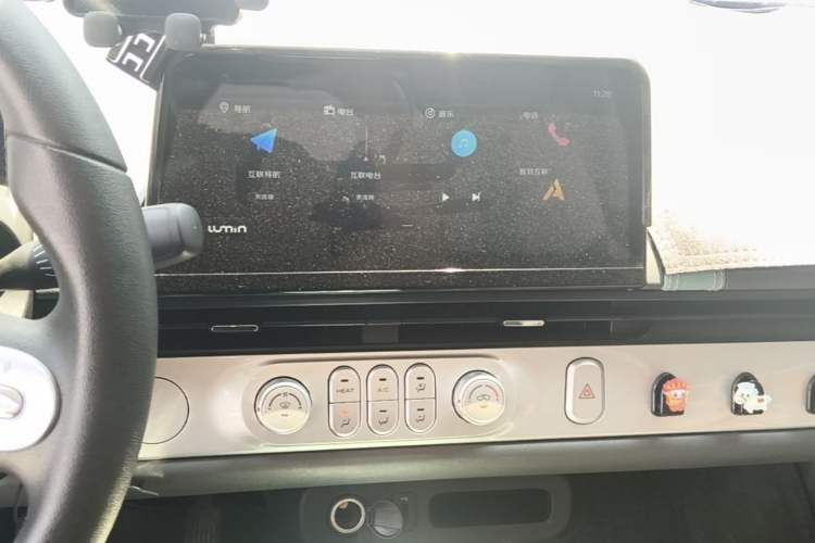 Used CHANGAN NEVO Lumin 2024 130km Qingyue Version Audio And AC Panel