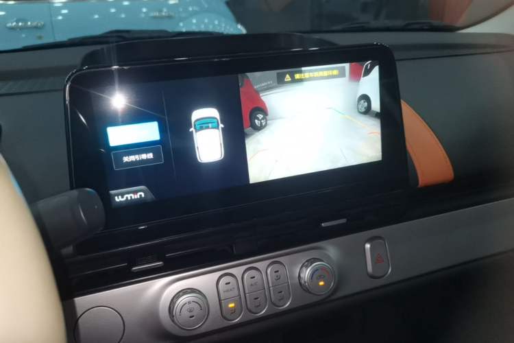 Used CHANGAN NEVO Lumin 2024 205km Orange Wind Edition Audio And AC Panel