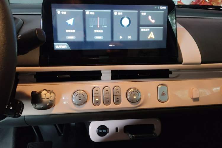 Used CHANGAN NEVO Lumin 2024 130km Qingyue Version Audio And AC Panel