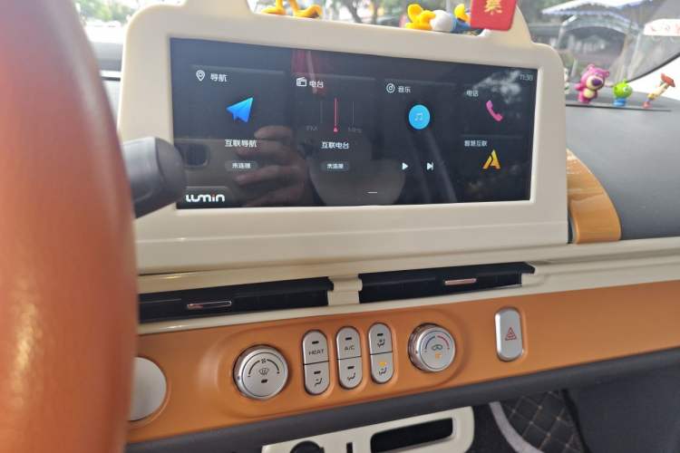 Used CHANGAN NEVO Lumin 2024 130km Qingyue Version Audio And AC Panel