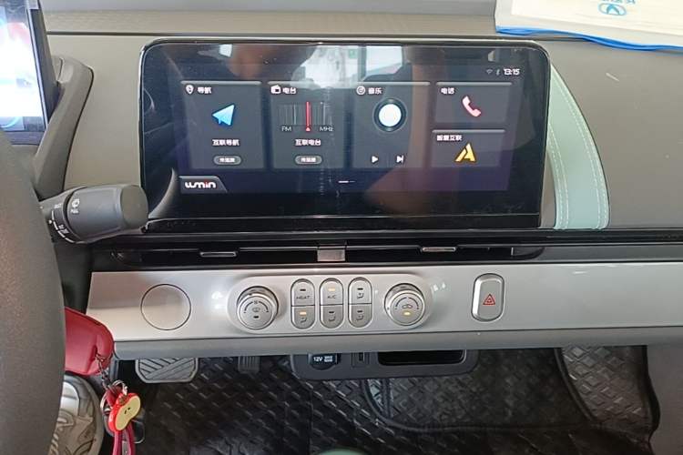 Used CHANGAN NEVO Lumin 2024 130km Qingyue Version Audio And AC Panel