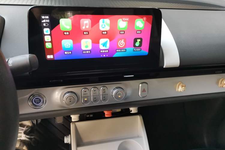 Used CHANGAN NEVO Lumin 2024 301km Launch Edition Audio And AC Panel