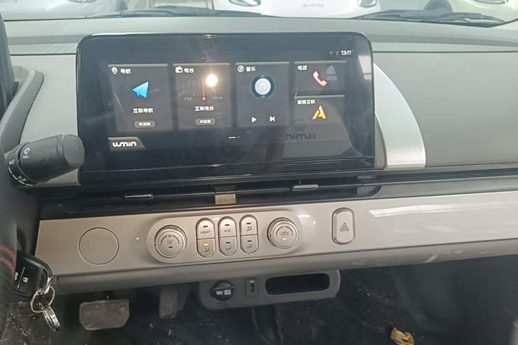 Used CHANGAN NEVO Lumin 2024 130km Qingyue Version Audio And AC Panel
