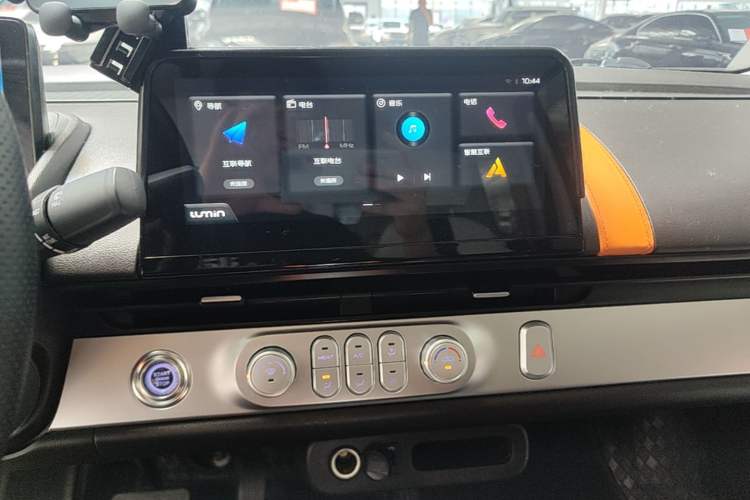 Used CHANGAN NEVO Lumin 2024 301km Orange Wind Edition Audio And AC Panel