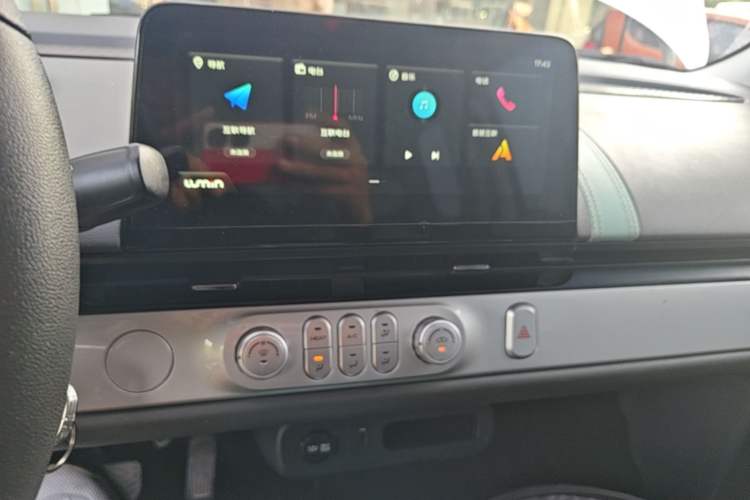 Used CHANGAN NEVO Lumin 2024 130km Qingyue Version Audio And AC Panel